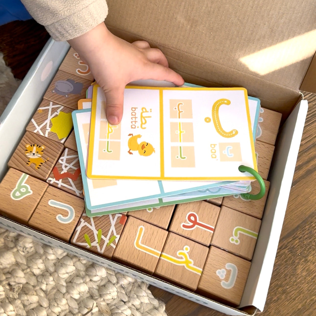 My First ARABIC ALPHABET Blocks with Dry Erase Activity Cards | Pre-Order Early-Mid May 2025