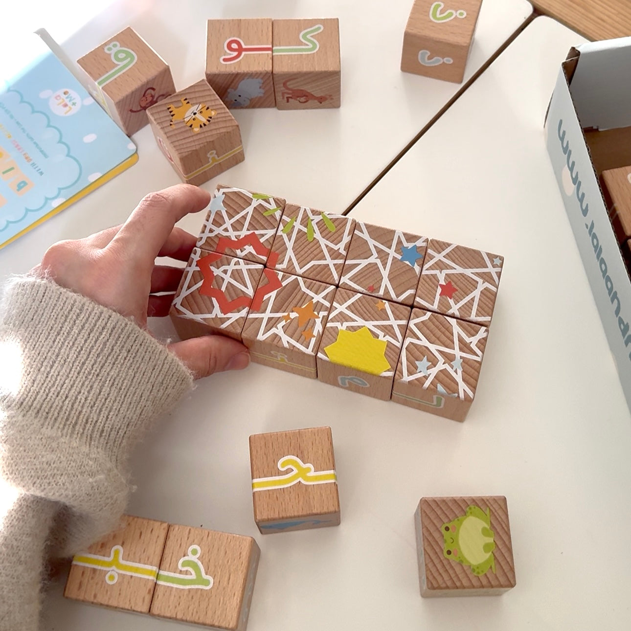 My First ARABIC ALPHABET Blocks with Dry Erase Activity Cards | Pre-Order Early-Mid May 2025