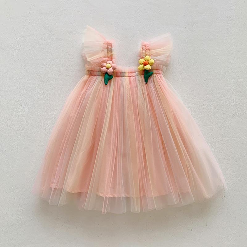 Sunflower Princess Tulle Dress