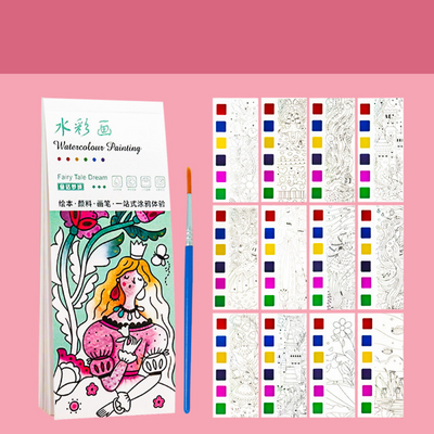 Children's Water Coloring Book