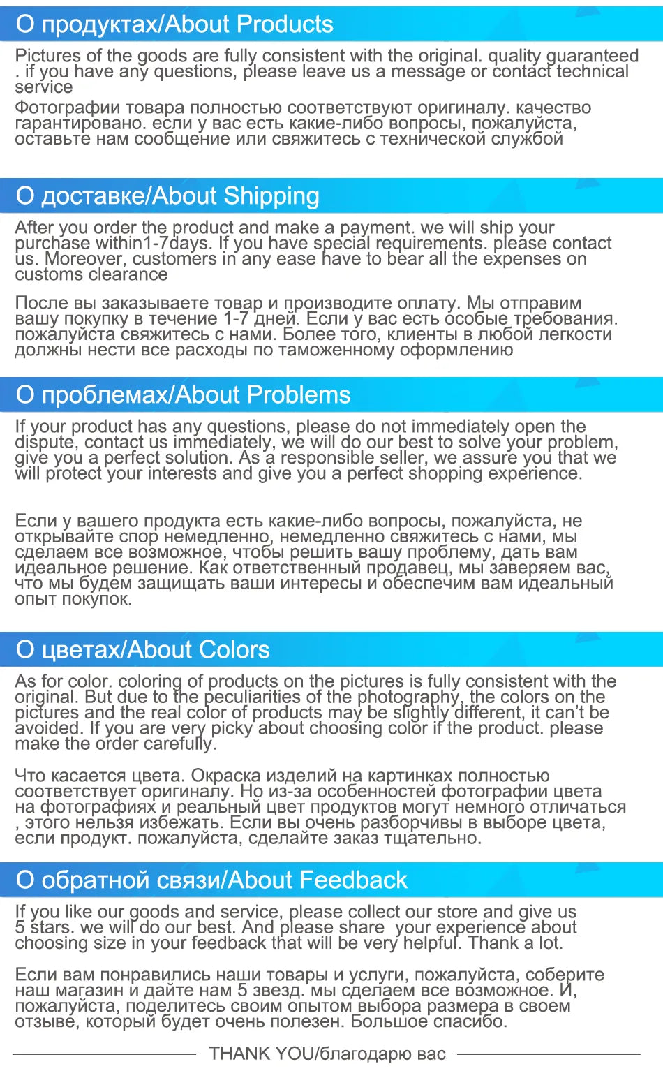 Baby Girl Twist Bow Hat