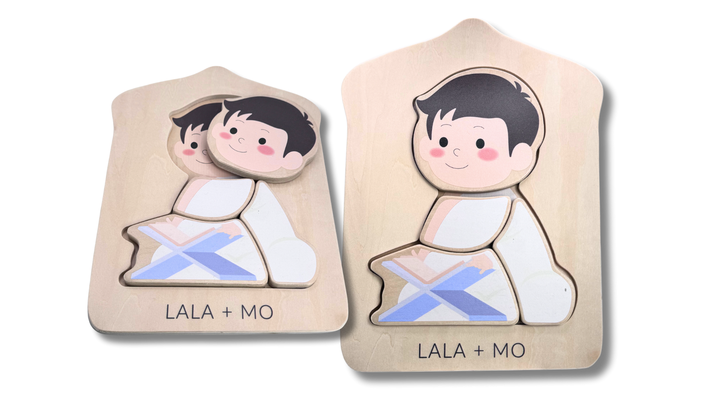 Chunky Islamic Block Puzzles (Set of Four)