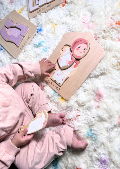 Chunky Islamic Block Puzzles (Set of Four)