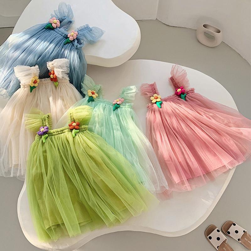 Sunflower Princess Tulle Dress