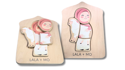 Chunky Islamic Block Puzzles (Set of Four)